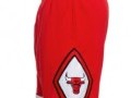 Pantalon Swingman Chicago Bulls 97-98