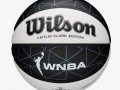 Caitlin Clark WNBA Ascent Basketball