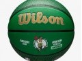 Balon Jayson Tatum NBA Player Boston Celtics