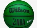 NBA Team Tribute Solid Basketball Boston Celtics