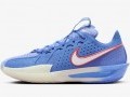 Nike G.T. Cut 3