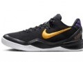 Kobe 8 (GS)