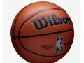 Baln de baloncesto compensado de 3 lb (1,3 kg) de la NBA.